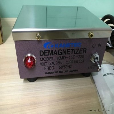 日本 KANETEC 强力 电磁吸盘 CMR-1010等多种型号 优势供应图4