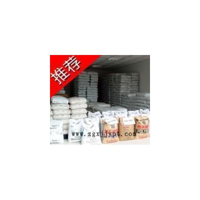 供应PA11  基础创新塑料美国（美国液氮） HF-1006图3