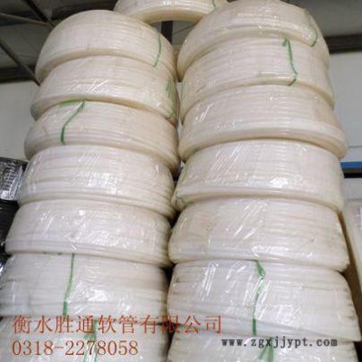 衡水胜通**PA11尼龙管6*4图2