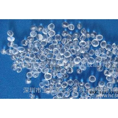 降噪PA12 LX7167 高粘度PA12 抗撞击PA12 耐疲劳性PA12图1