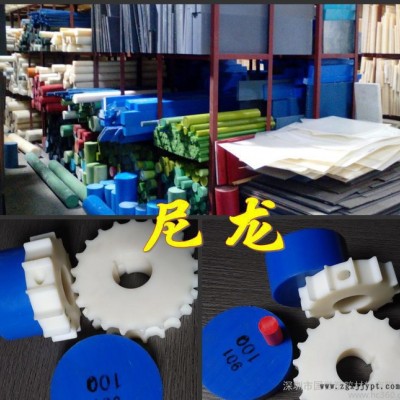 PA12尼龙棒 进口PA12尼龙棒图2