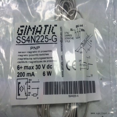 意大利GIMATIC吉马泰克 磁性开关ZE1010P等多种型号 优势供应图5