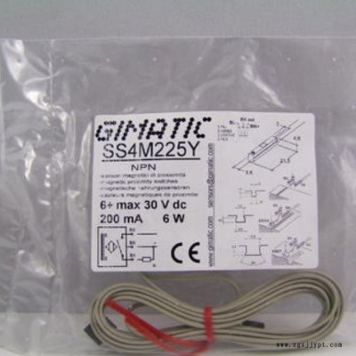 意大利GIMATIC吉马泰克 磁性开关ZE1010P等多种型号 优势供应图6