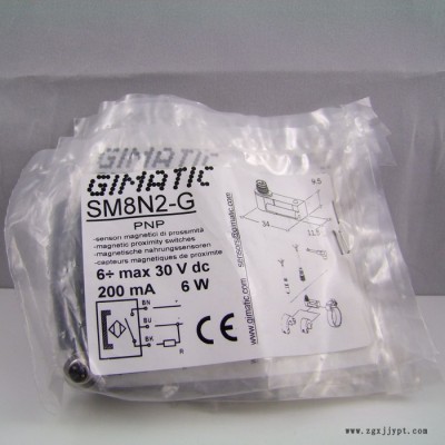 意大利GIMATIC吉马泰克 磁性开关ZE1010P等多种型号 优势供应