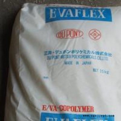 日本三井EVA K706N  掺混树脂用，粘接剂原料 VAC含量17% 熔体流动速率 1.3