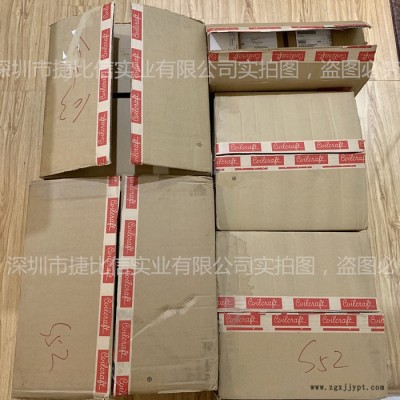 线艺 XAL1010-822ME 大电流屏蔽功率电感器图4