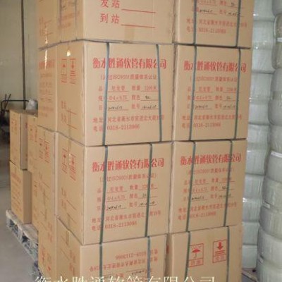 **聚酰胺PA11尼龙管 4*2.5图3