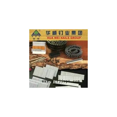 1010J码钉华尖气动钉制造有限公司图5