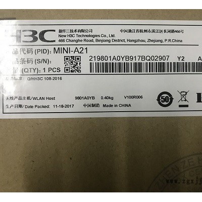 SPE-1020-E-II SPE-1010-E-II 新华三业务母板图2