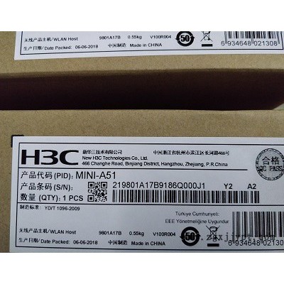SPE-1020-E-II SPE-1010-E-II 新华三业务母板图3