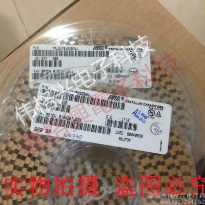 贴片电解电容UD2E100M1010 现货原装HONOR 全新10*10.2图2