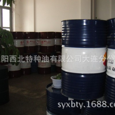 批发丹东鞍山吉林沈阳长城M1010乳化油 长城乳化油图2