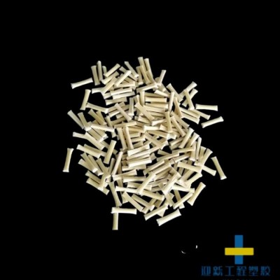 瑞士EMS20 EC 高刚性 耐热性 防静电PA12 现货代理图2