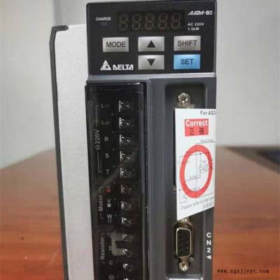 广西南宁台达伺服电机ECMA-CA1010SS柳州伺服电机图2