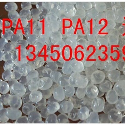 生产 销售 研发 尼龙电线尼龙 PA11 PA12 PA6 PA66 现货 稳定图6