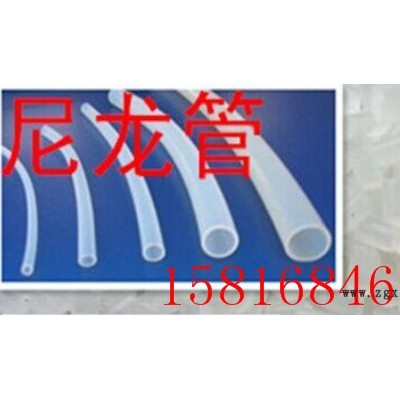 生产 销售 研发 尼龙电线尼龙 PA11 PA12 PA6 PA66 现货 稳定图3