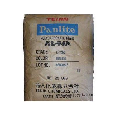 PC/日本帝人/LN-1010V0图1