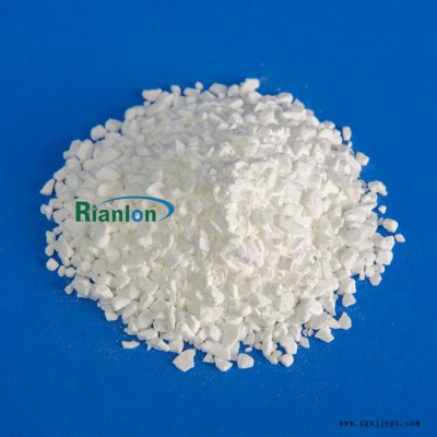 【Rianlon利安隆】抗氧剂1010 塑料添加剂 加工稳定剂 热稳定剂 抗氧化剂1010 量大价优图3