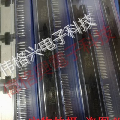 MOS(场效应管)IRF1010EPBF 现货原装IR 全新TO-220(TO-220-3)图3