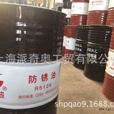供应长城牌M1010防锈乳化油【图片】长城工业润滑油图2