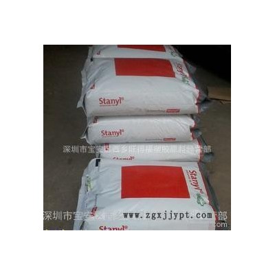 PA46 Stanyl 荷兰DSM TW341-N图3