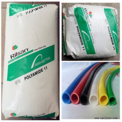 PA11法国阿科玛P210 TL BK阻燃级热稳定性增韧级塑胶原料PA11工程塑料图5