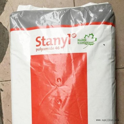 PA46 荷兰DSM TS350 热稳定性 耐高温 注塑级 涂覆级 食品级 全系列尼龙原料图2