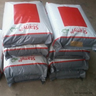 PA46 荷兰DSM TS350 热稳定性 耐高温 注塑级 涂覆级 食品级 全系列尼龙原料图3