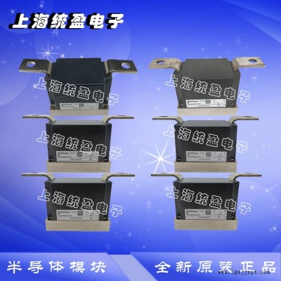 英国WESTCODE二级管 N1010NC380 N1042LS120 N1042LS180 全新原装现货图2
