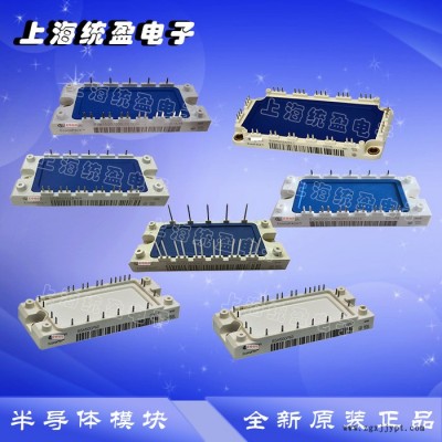 英国WESTCODE二级管 N1010NC380 N1042LS120 N1042LS180 全新原装现货图5