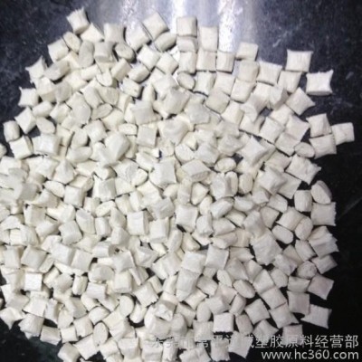 PA46/荷兰DSM/TE250F6图3