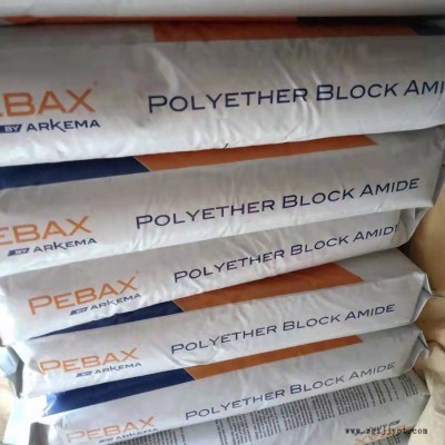 PA12 法国阿科玛 4033 SA 01 挤出级 耐油 抗化学性 耐低温 耐高温 透明 PA12尼龙弹性体 工程塑料图1