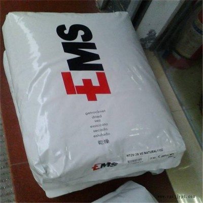 PA12 TR-55 瑞士EMS 透明级 食品级 高抗冲 耐高温 汽车部件聚酰胺图2