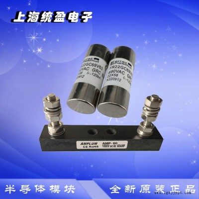 法国熔断器PC71UD13C315PA A300840 PC71UD13C350PA H1000070 进口熔断器图3