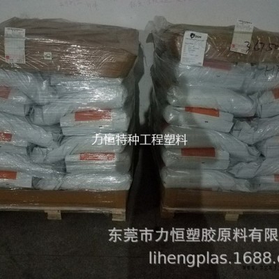 PA46塑料 帝斯曼 TW341 热稳定 耐高温190度 PA46代理 PA46厂家 DSM PA46图7
