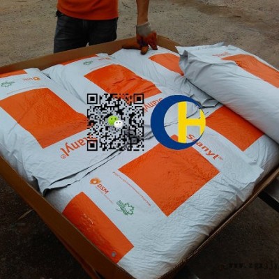 PA46 TE250F8 无卤阻燃防火V0高温尼龙图2