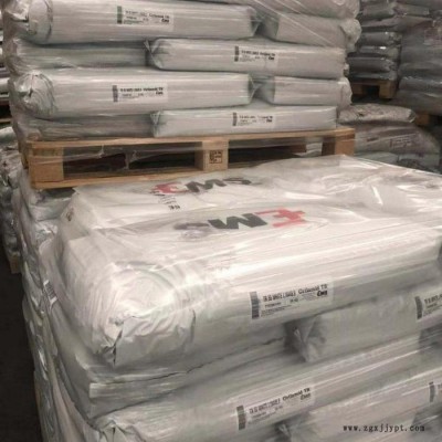 PA12瑞士EMS L16GM 高流动 易脱模 耐热级 热稳定级尼龙12原料 聚酰胺塑料图7