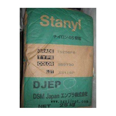 品牌经销pa46,标准料pa46,日本dsmpa46,te250f6,gypa46,PA46/日本图2