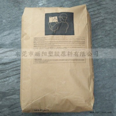 供应PA66 美国杜邦PA66 70G13HSL 热稳定性 PA66-GF13 增强级PA66图3