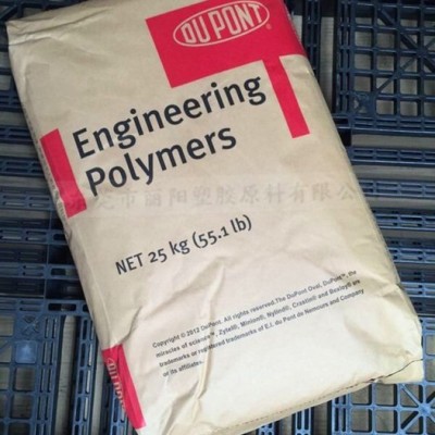 美国杜邦PA612 153HSL NC010 热稳定性PA612 耐热老化 耐磨耐化学图2