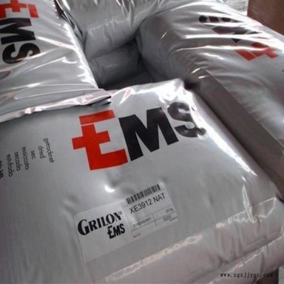 尼龙塑料PA12瑞士EMS/TR90LX 食品级眼镜架 易脱模高流动塑胶原料图4