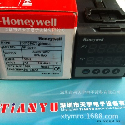 特价DC1010CT-302-000-E 温控器 美国霍尼韦尔HONEYWELL