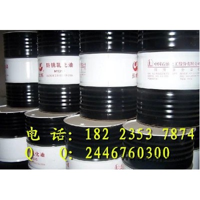 长城牌M1010切削乳化油 长城防锈皂化油 小桶18L图4