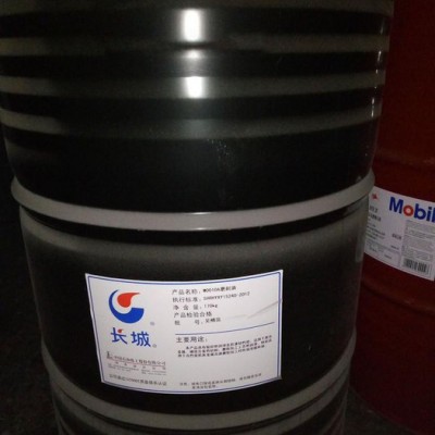 长城牌M1010切削乳化油 长城防锈皂化油 小桶18L图3