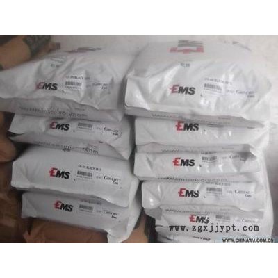 PA12-TR55高透明 塑胶原料_瑞士EMS镜架眼镜PA12_注塑级图2