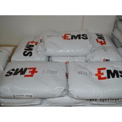 PA12瑞士EMSLV-3图2