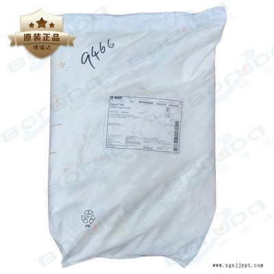 500克样品装 德国巴斯夫抗氧剂1076 168 1010图3