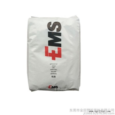 PA12光学应用 医疗 护理用品 瑞士艾曼斯  TR90NZZ 照明应用 连接器 电气图4