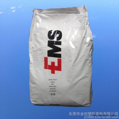 PA12光学应用 医疗 护理用品 瑞士艾曼斯  TR90NZZ 照明应用 连接器 电气图5