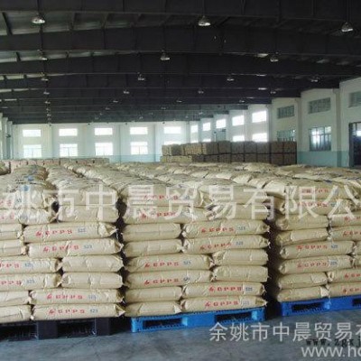 PA12/阿托菲纳/6333图1